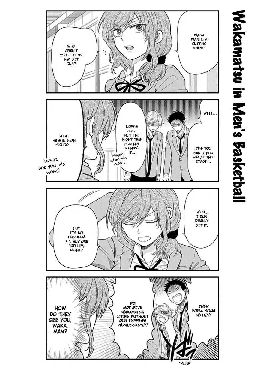 Gekkan Shojo Nozaki-kun Chapter 29 10